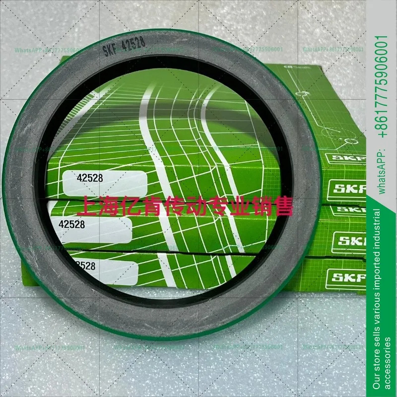 SKF CR 42528 CRWH1R 107.95X139.73X11.13 외부 보닛 딩칭 오일 씰