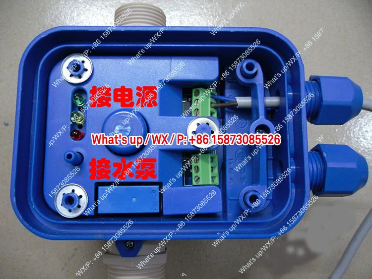 1인치 워터 펌프 전자식 수류 자동 압력 스위치 컨트롤러 DSK-1 PUN200E 600E 전용