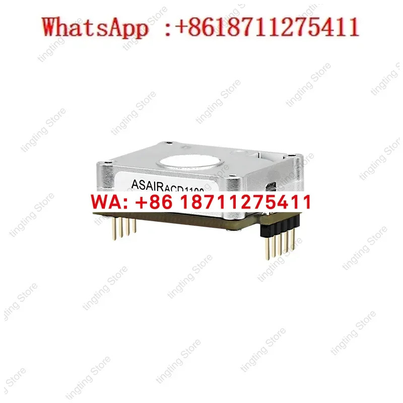 이산화탄소 적외선 센서 모듈 고정밀 CO2 농도 감지 NDIR 원리 ACD1100