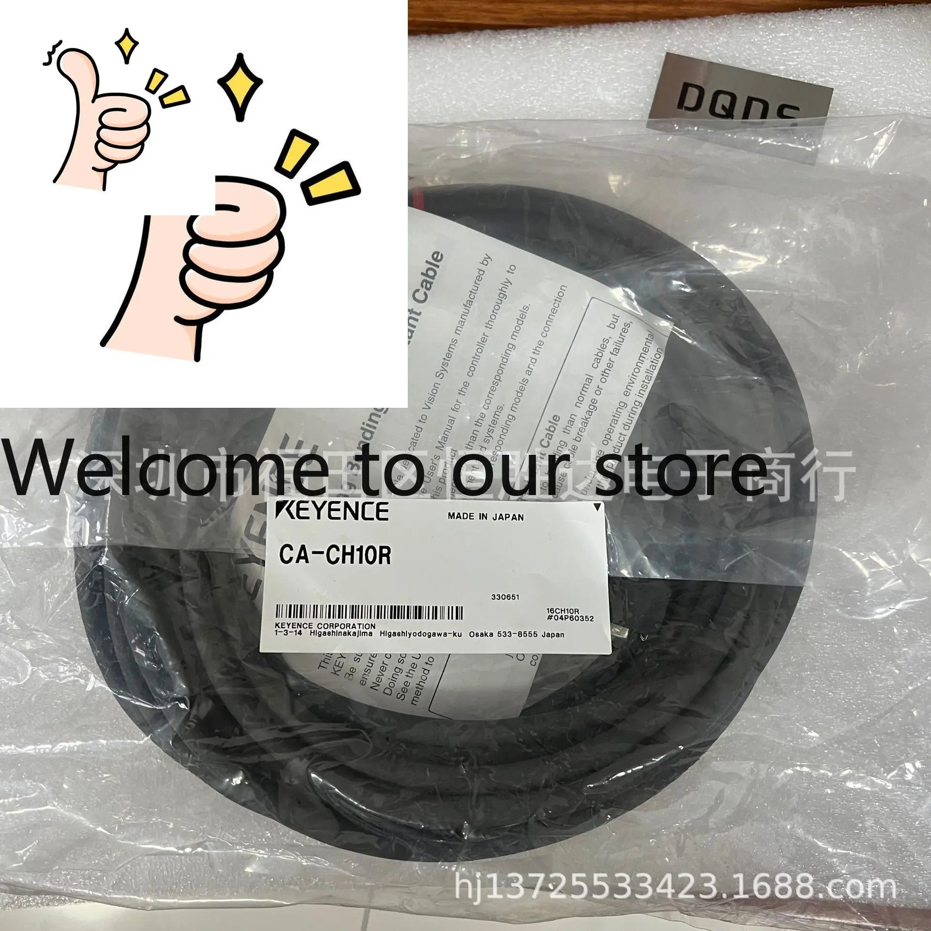 CA-CH10R CA-CH10L CA-CH5R CA-CH17R CA-CH5RX CA-CH10RX 키엔스
