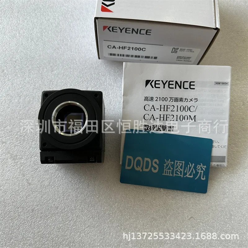 CA-HF2100C CA-HF6400C CA-HF2100M KEYENCE CA-HF6400M 비전 시스템
