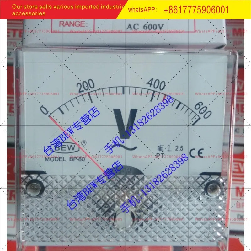 BEW BP-80 시리즈 AC 전압계 AC600V