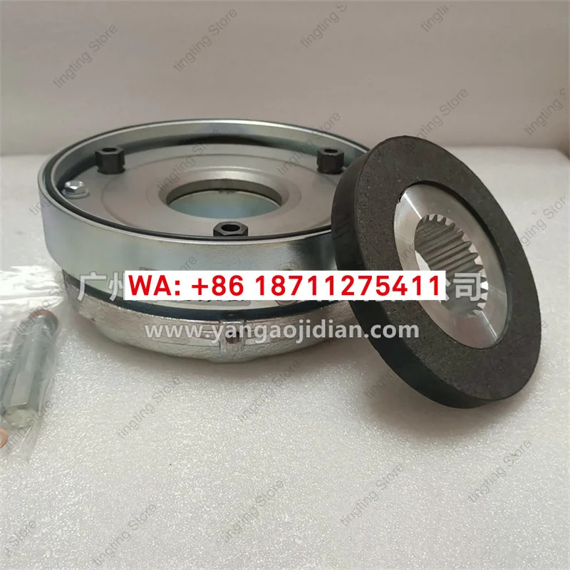 독일산 PRECIMA 전자기 브레이크 모터 홀딩 피치 FDW17T/24VDC/150N