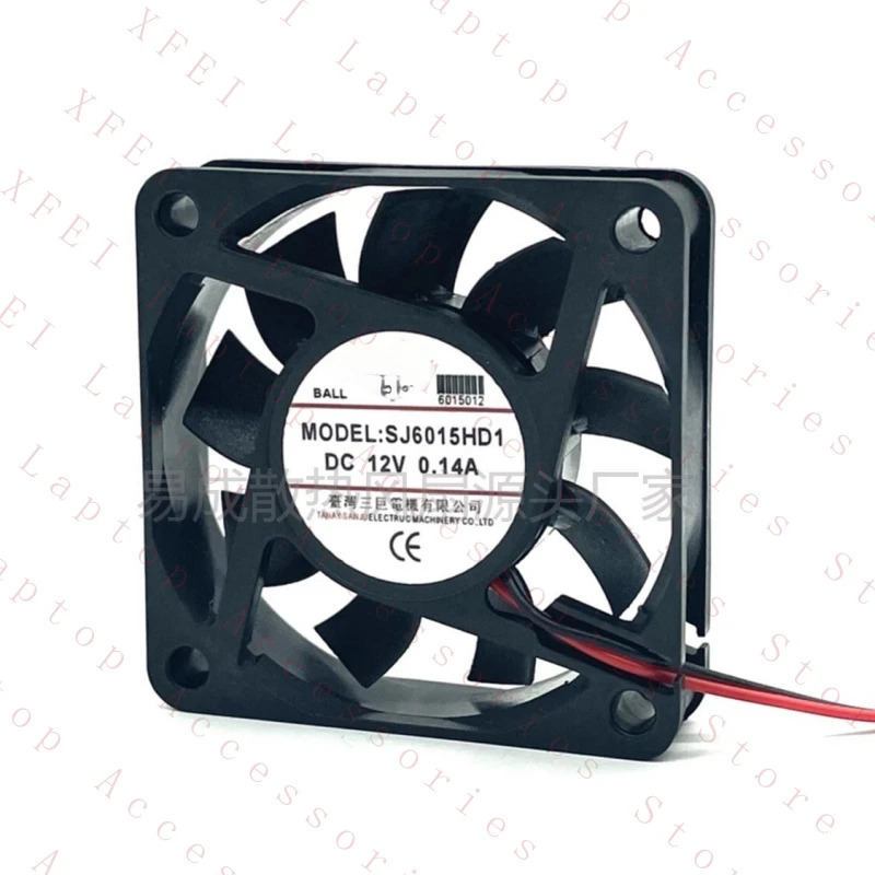 C형 타이주 SJ6015HD1 DC12V 0.14A 6cm 2선식 인버터 냉각팬