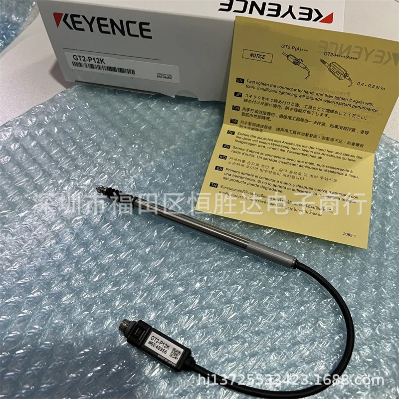 2-PA12K 센서 헤드 2-P12K KEYENCE 2-P12F 2-P12 2-P12L
