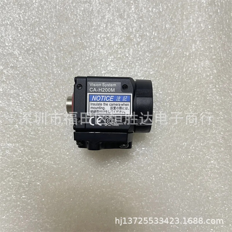 CA-H200M KEYENCE CA-H200MX CA-H500C CA-H048MX CA-H500CX 카메라