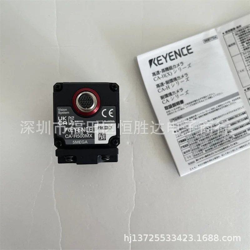키엔스 CA-H500MX CA-H200MX CA-H500CX CA-H035M CA-H200M 카메라