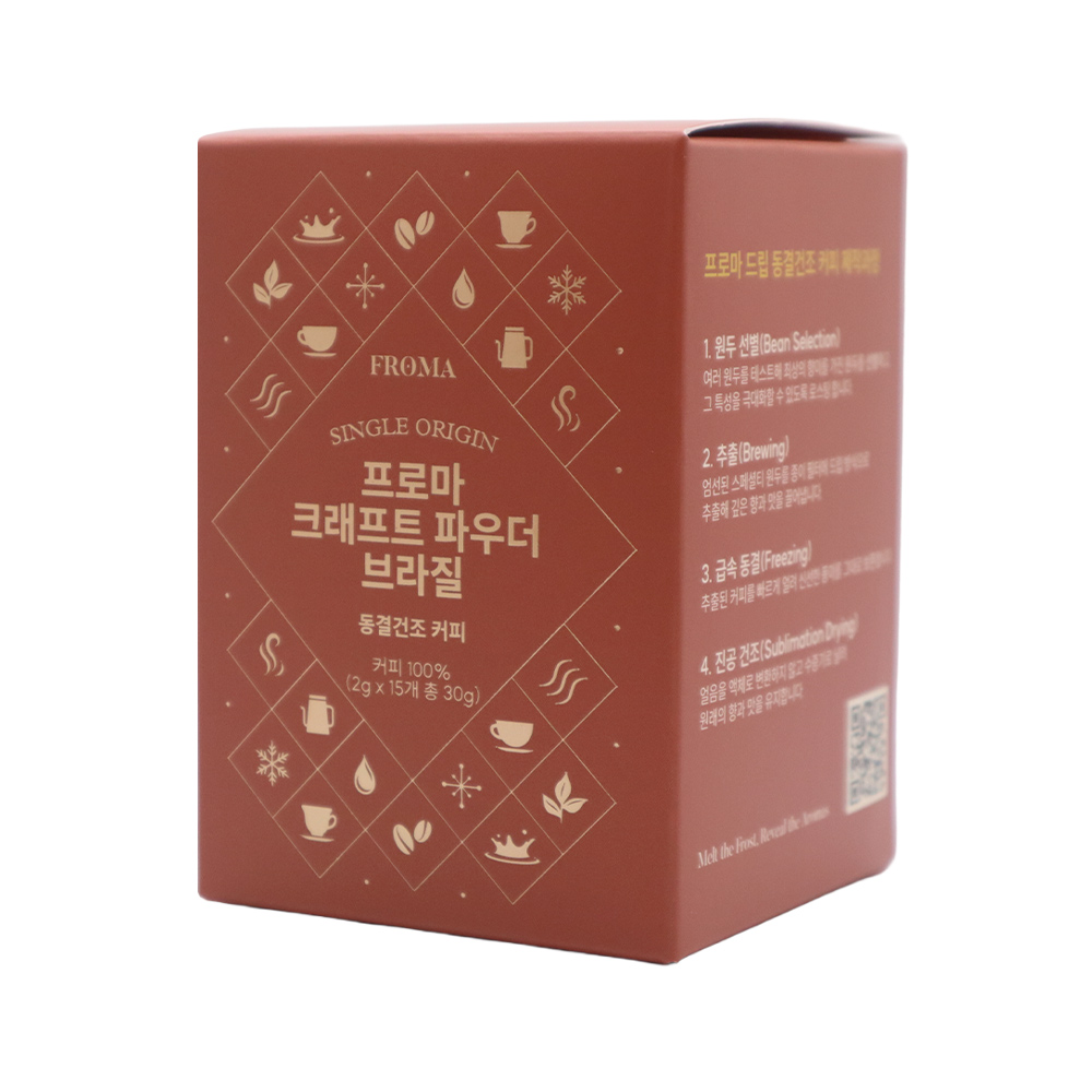 프로마커피 브라질 크래프트 파우더 동결건조 커피 15개입, 1개 - 상품 이미지