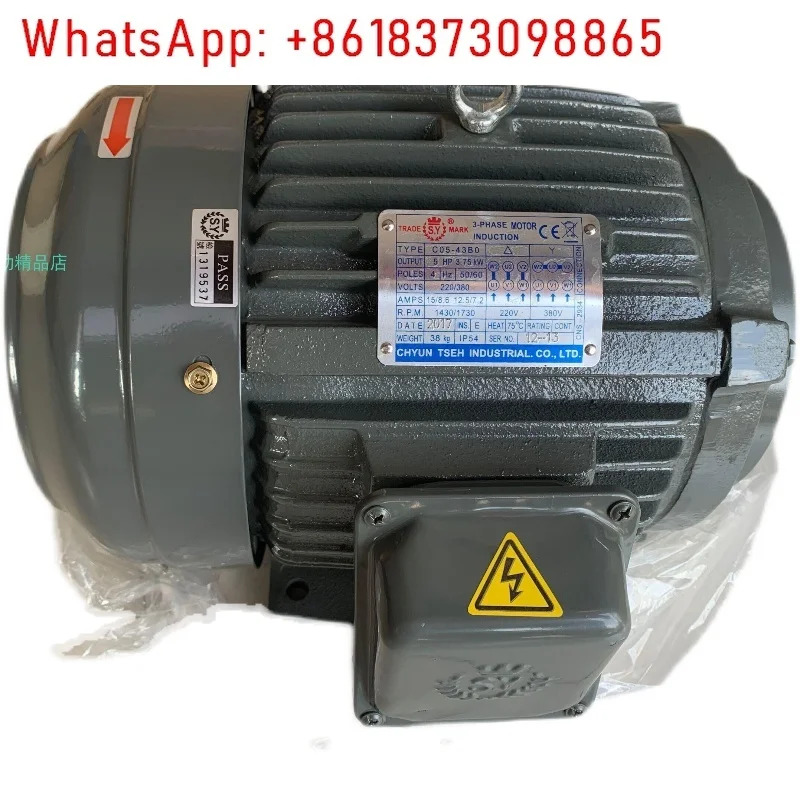 C05-43B0 3.75KW CHYUN TSEH 모터 무역 S. Y 마크 CO5-43BO