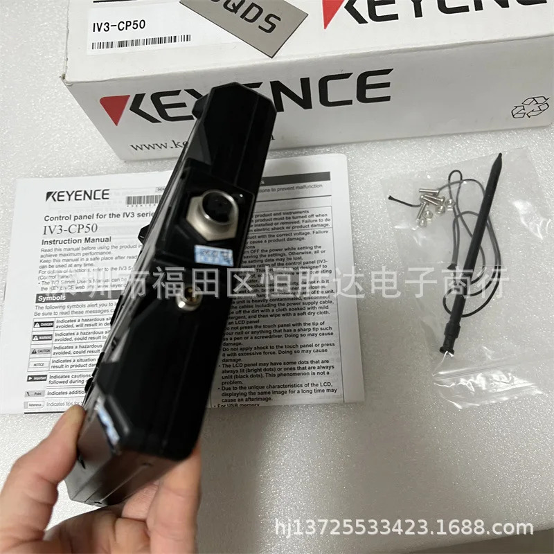 IV3-G120 센서 IV3-CP50 KEYENCE IV00CA IV3-600CA IV00MA