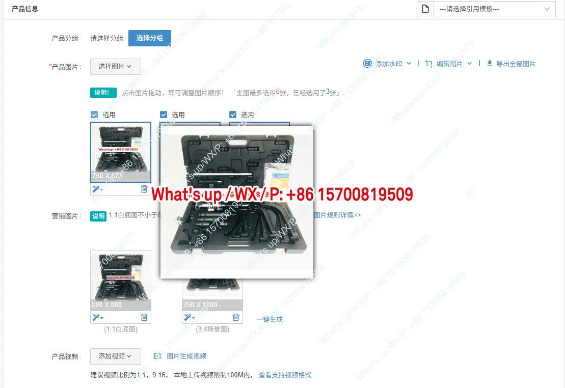 S-K-F 스트롱 백 풀러 TMhp호환10E TMHC110E 신품 액세서리