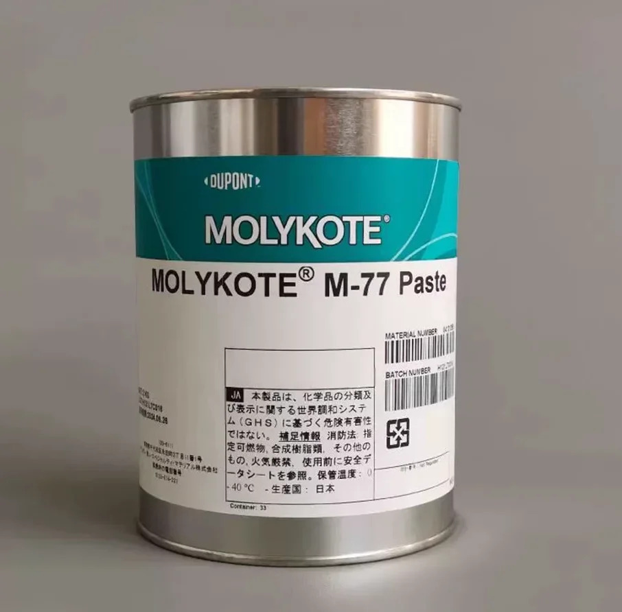 몰리코트 M-77 페이스트 2kg 도우코닝 윤활유 그리스 윤활제 1개