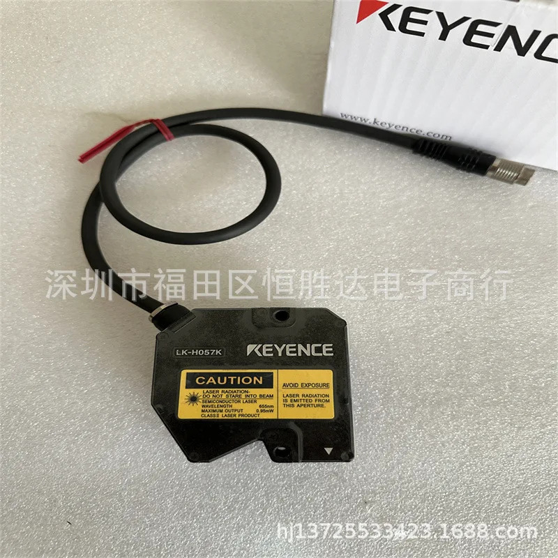 키엔스 LK-H020 센서 LK-H057K LK-H080 LK-H008 LK-H022 LK-H025