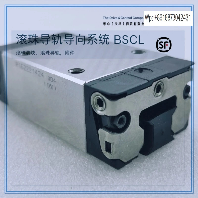 R162281420 R162221420 R162271420 R162231420 슬라이더 1개