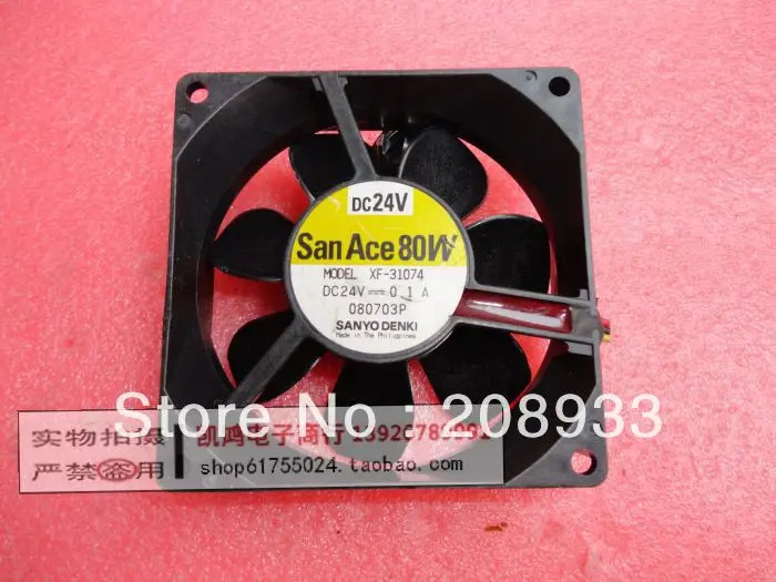 SAN ACE 80W 24V 0.1A XF-31074 8025 8CM 방수 인버터 팬