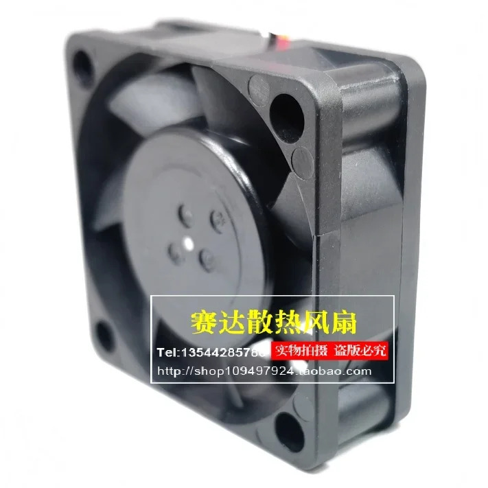 JFG 신형 니덱 4015 24V 0.08A D04R-24TH 68B EX 프린터 냉각팬 40x40x15mm