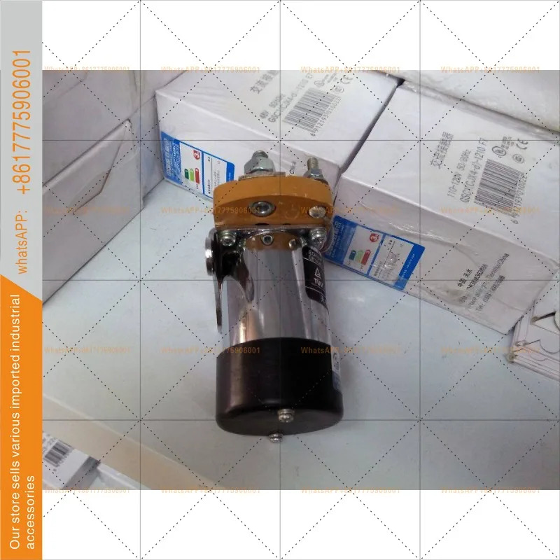 톈수이 213 단극 DC 접촉기 GSZ2-50DB DC24V