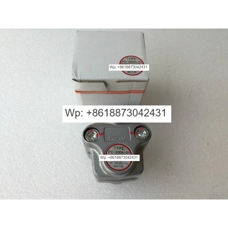 PC-200A-01 새 브레이크