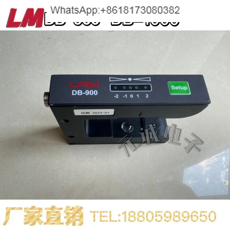 LMDB900 엣지 투 컨트롤러 프로빙 엔탱글먼트 LMDB1000 디텍터 적외선