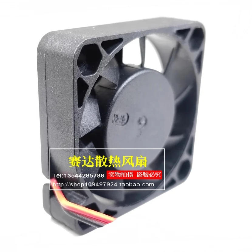 JFG 신형 DH4010 4010 12V 0.08A 4cm 40 x 10MM 전기차 냉각팬 40x40x10mm