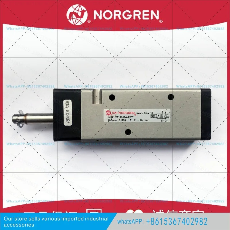 NORGREN 솔레노이드 밸브 A3/A213J/A219J V61B513A-A2