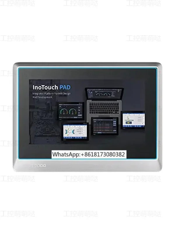 터치스크린 IT7000 시리즈 터치 스크린 HMI/IT7070E/IT7100E/IT7150E/터치