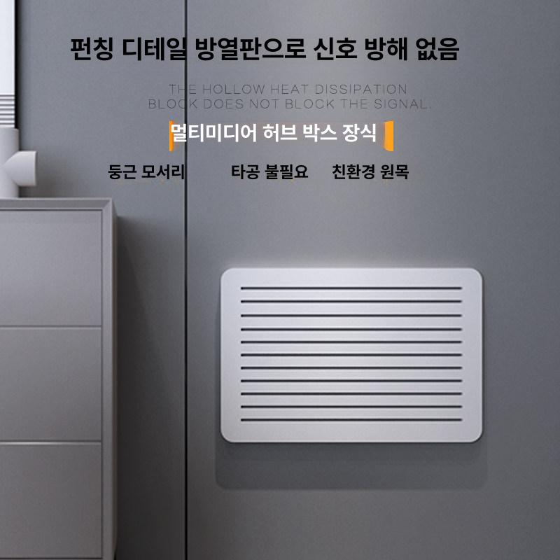 분전함커버 분전함 벽 야외 가리개 깔끔한 무타공 스위치 초인종 미니멀리스트 - 상세 이미지 3