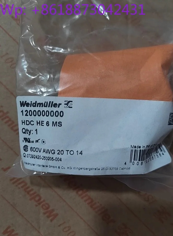 오리지널 Weidmller 헤비듀티 커넥터 HDC HE 6MS 1200000000 2PCS