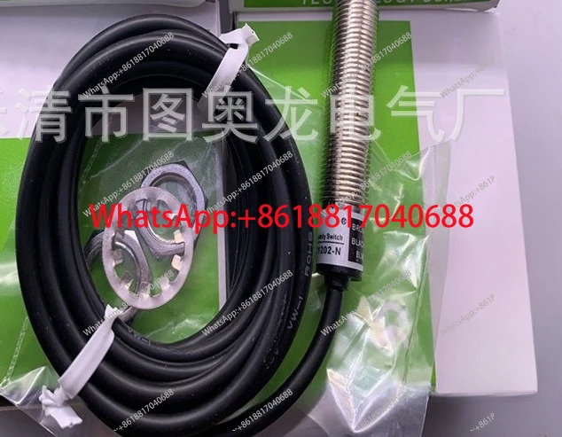 M18케이블 SC1808-KP2 SC1805-KP2 SC1204-KP2 유도 스위치