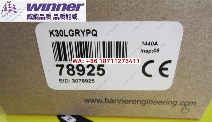 오리지널 LED 삼색 신품호등 K30LGRYPQ K30LGRYP