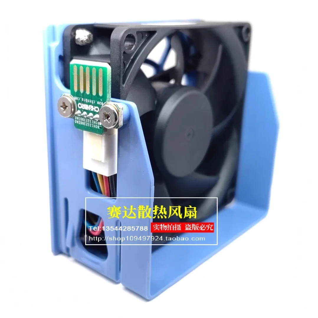 JFG SUNONPF80251B2-1D010-S99 8025 12V 3.06W PWM 냉각팬 80x80x25mm