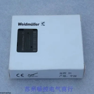 x Weidmuller 모듈 UR20-BASIC-16DO-P