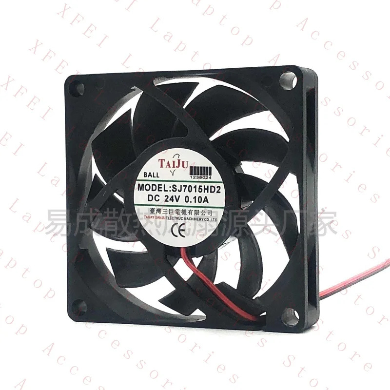 C FOR TAIJU SJ7015HD2 DC 24V 0.10A 7015 7cm 2선식 냉각팬
