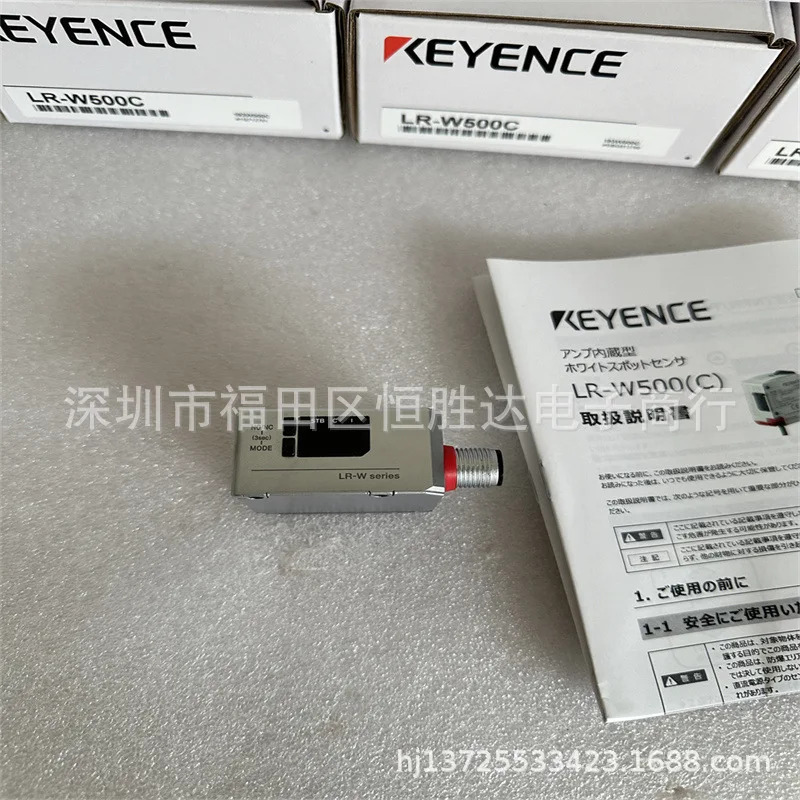 LR-W500C LR-W70C LR-W500 LR-W70 LR-WF10 KEYENCE LR-WF10C 센서