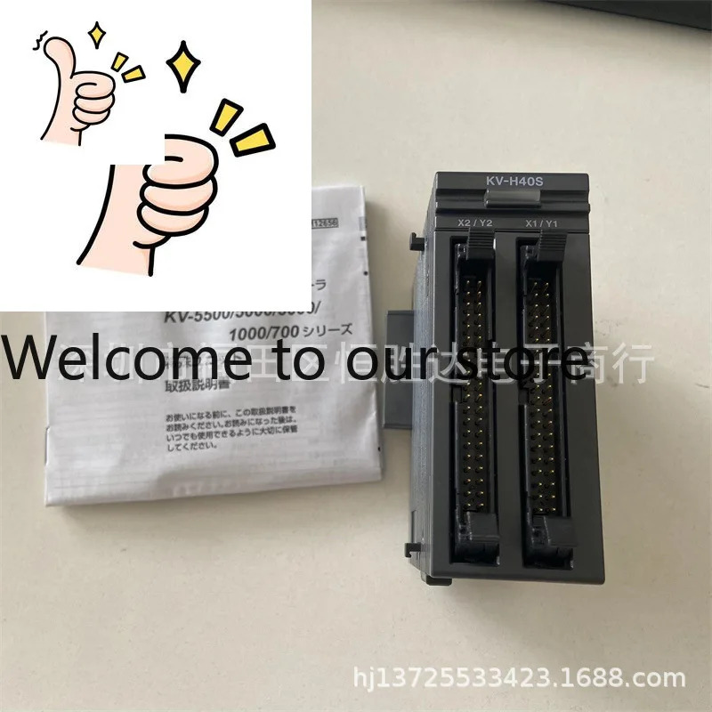 KV-H40S KV-HC1 KV-EP02 KV-H20G KV-H20S KV-FL20V 키엔스 컨트롤러