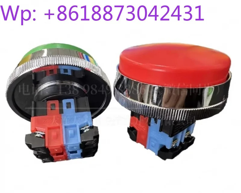 헤비듀티 푸시버튼 스위치 KH-3066EB 2PCS