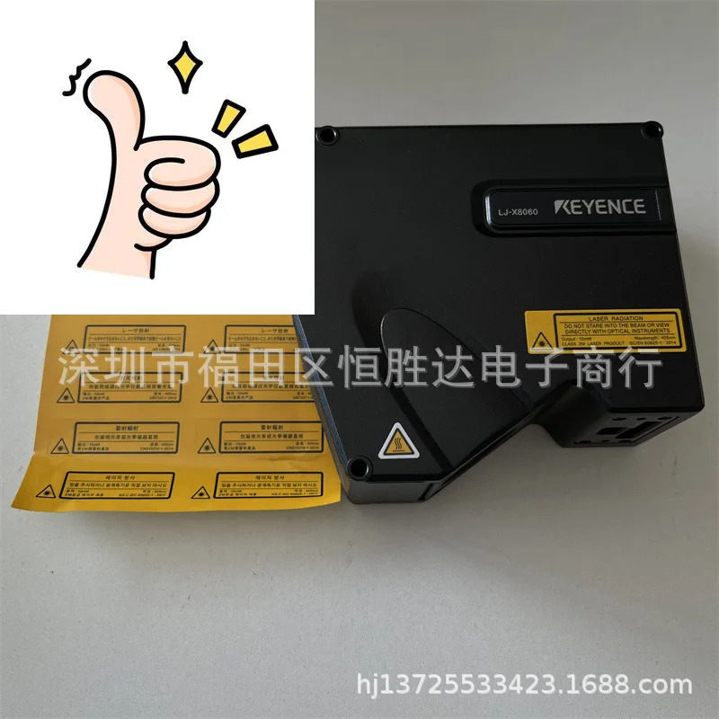LJ-X8060 LJ-X8020 LJ-X8000E LJ-X8080 LJ-X8000A 측정기 KEYENCE