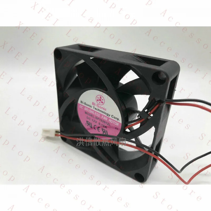 슬리브 베어링 냉각팬C SP702012L DC12V 0.15A 70x70x20mm