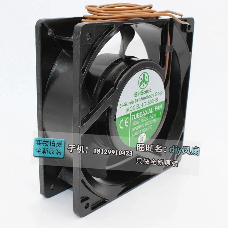 JFG 비소닉 4C-380HB 25/21W 380V 12038 12CM 냉각팬