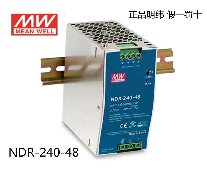 2025.4대만 Mingwei 스위칭 전원공급장치 NDR-75-24 120 240 480W220V 변압기 12 48V DC 레일