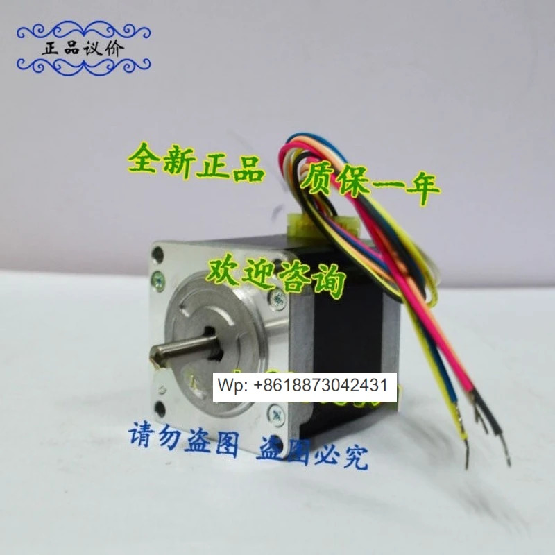103H7123-0740 스테퍼 모터 1PCS