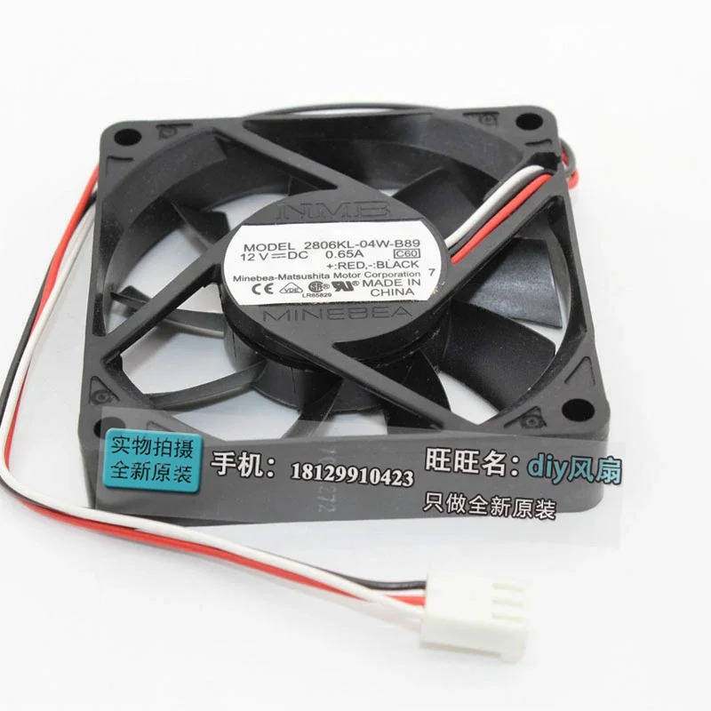 JFG NMB-MAT Minebea 2806KL-04W-B89 12V 0.65A 7cm 7015 IBM 서버 냉각팬