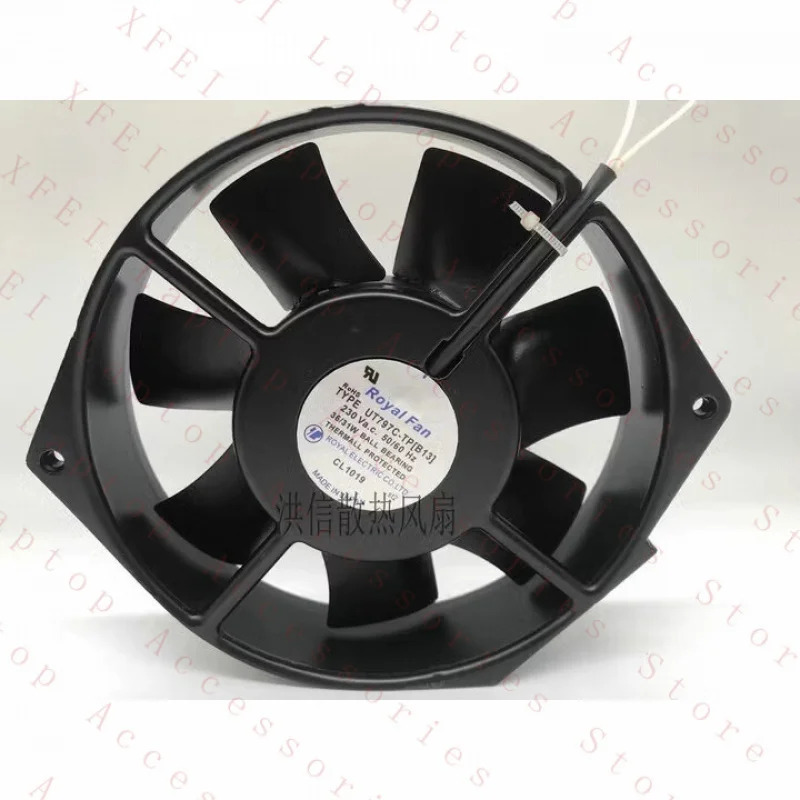 C 로얄팬 팬UT797C-TPB13 230V 36/31W 172x150x38MM 2와이어