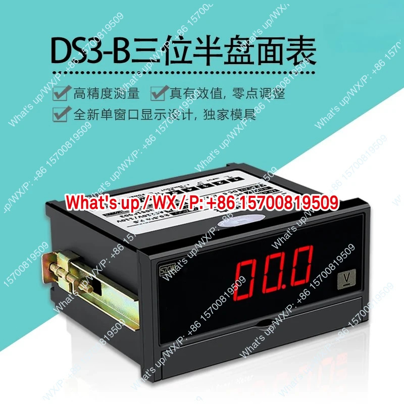 액세서리 DS3-B 3.5패널 AC 전압계 DC 전류계 디지털 디스플레이 전압 마이크로암미터