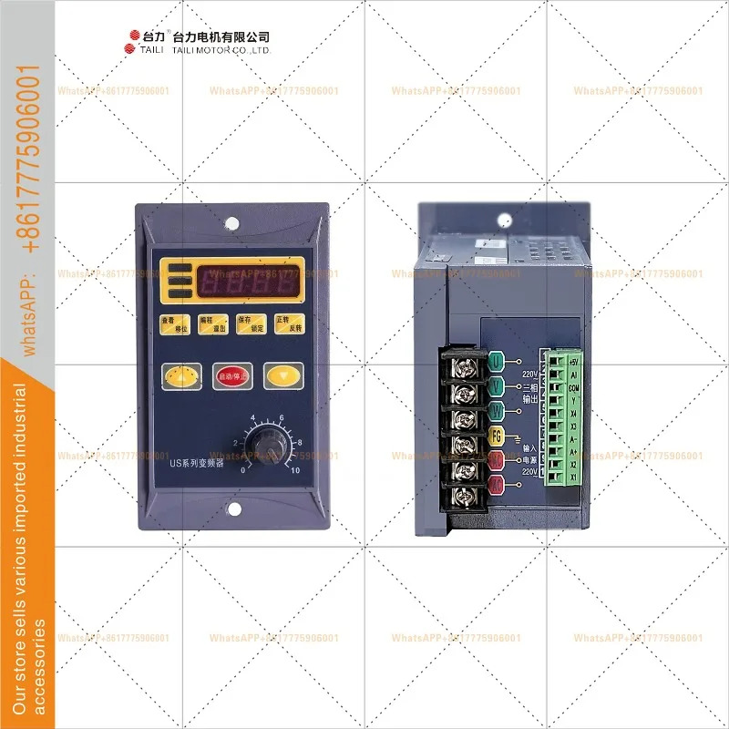 Taili US750W 단상 입력 조절기 3상 220V 소형 주파수 변환기