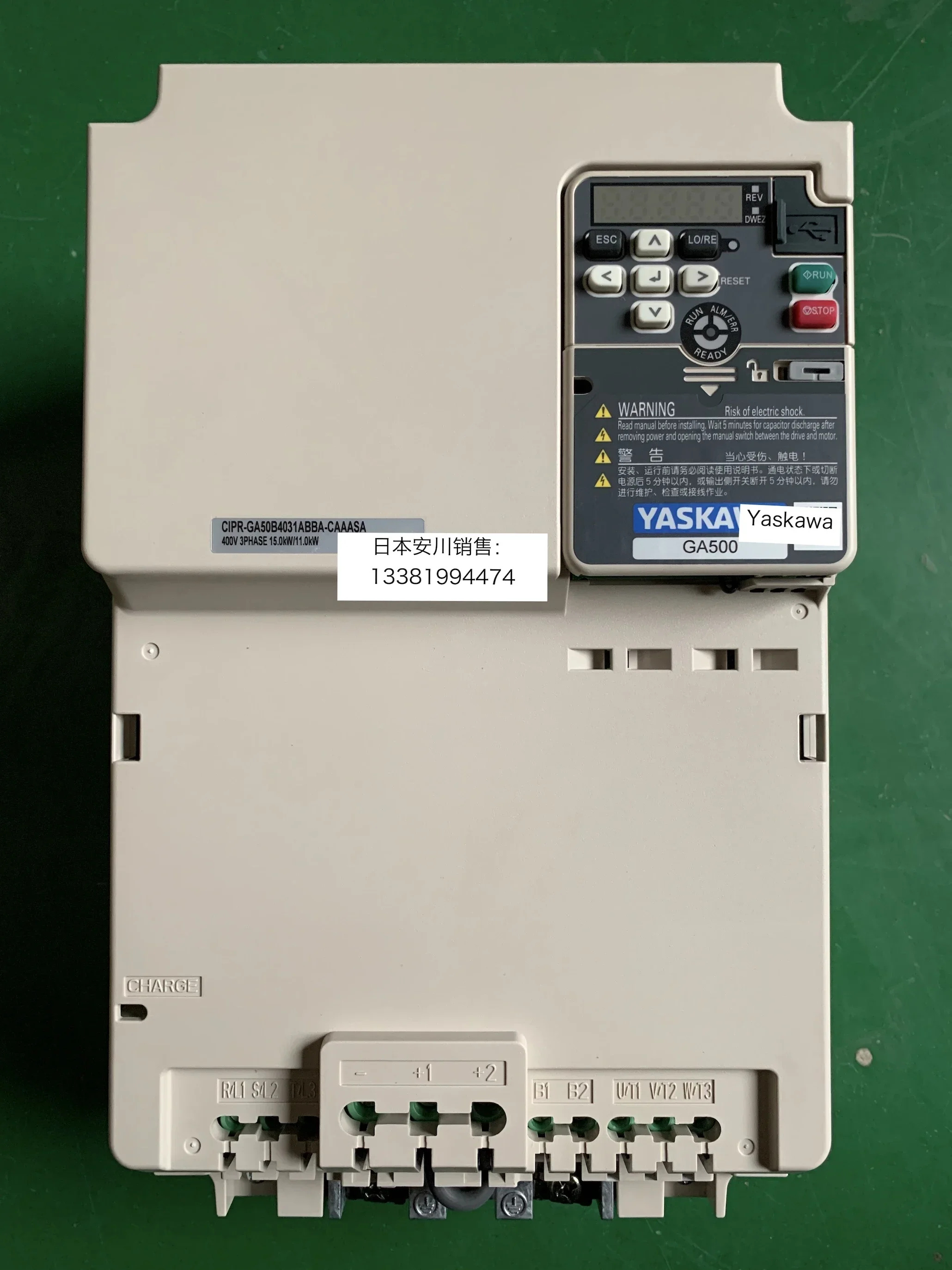 2025.4 일본 야스카와 주파수 변환기 GA500 CIPR-GA50B4031ABBA 15KW/11KW 새