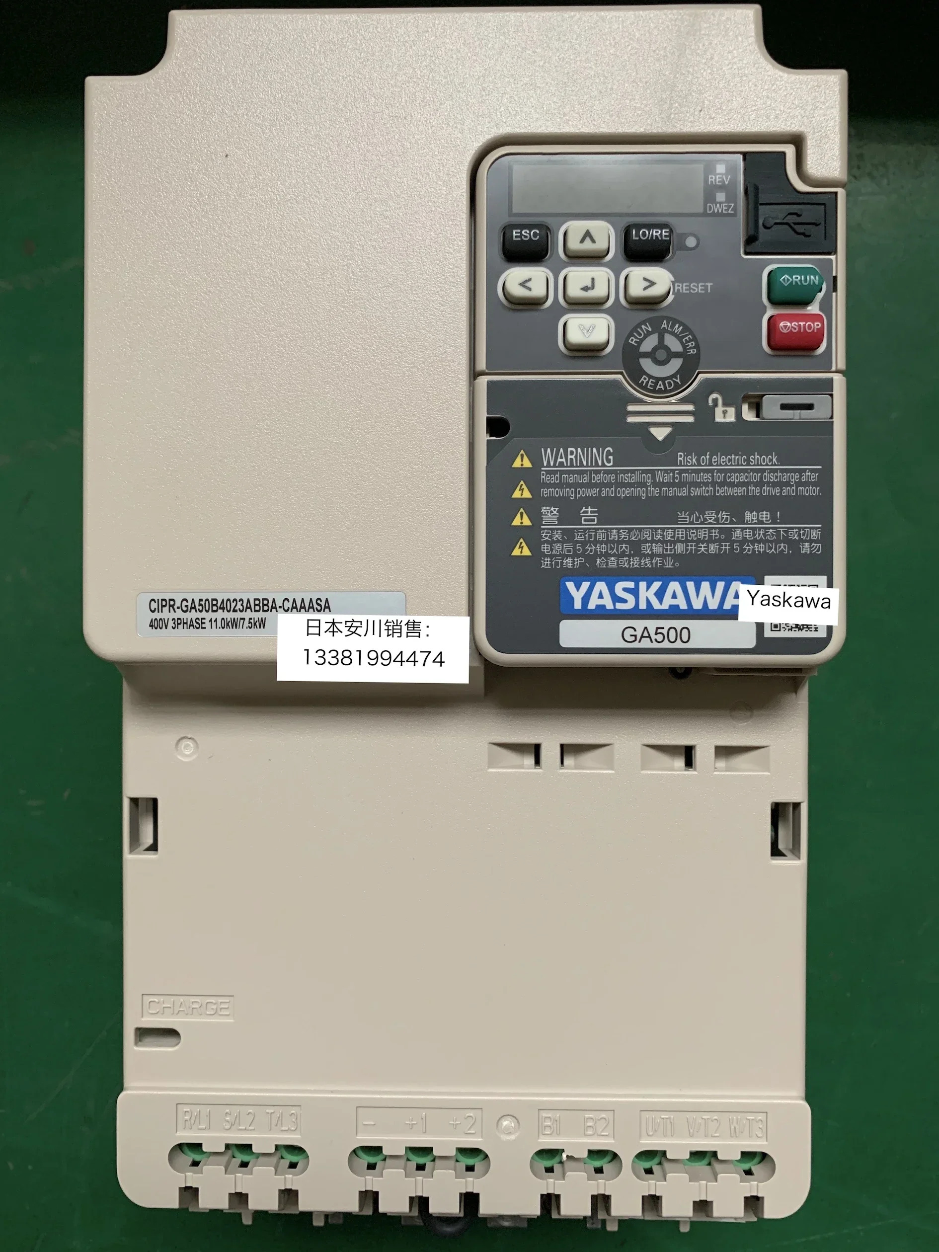 2025.4 일본 야스카와 주파수 변환기 GA500 CIPR-GA50B4023ABBA 11KW/7.5KW 새