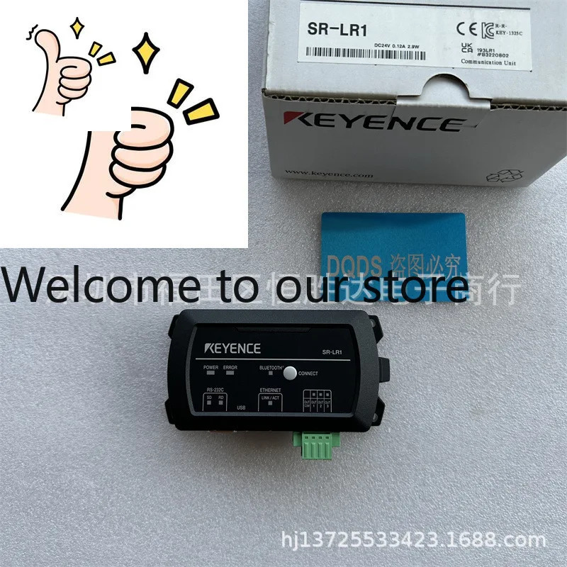 SR-LR1 SR-UB1 SR-PU1 SR-HL1 KEYENCE SR-G100 리더