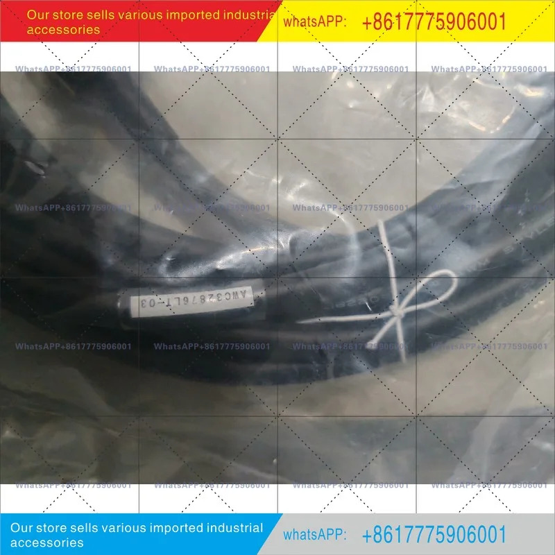AWC32876LT03 10미터 TM1400 교육케이블 WTAWC00010LT G3 교육 장치 케이블