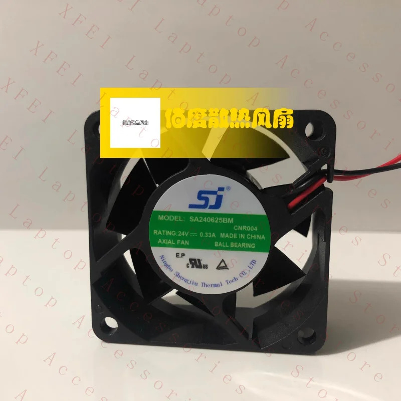SJ SA240625BM 24V 0.33A 6025 6CM 인버터 냉각팬